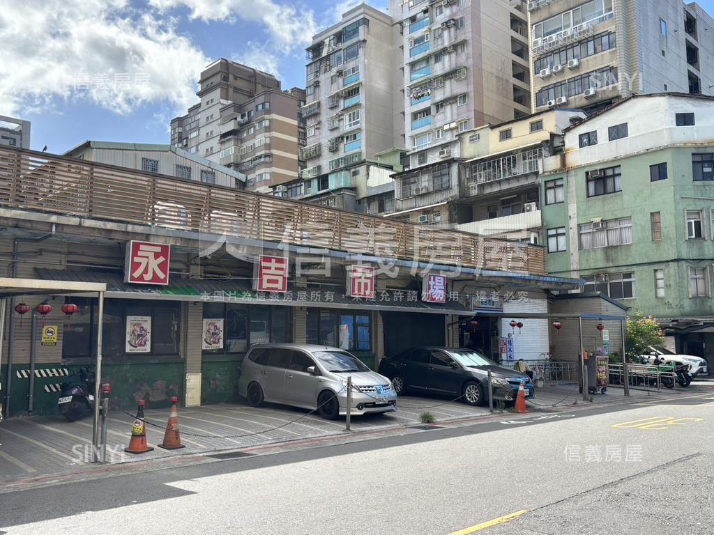 新！永春公寓黃金３樓房屋室內格局與周邊環境