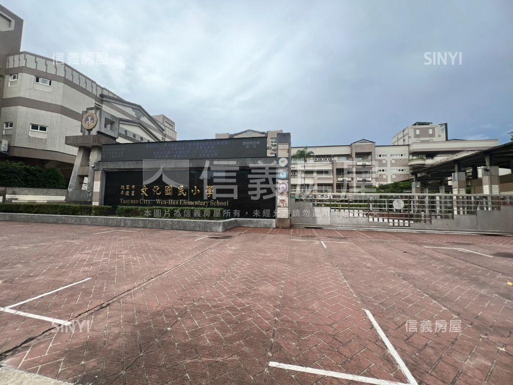 平鎮文化傳世豪邸房屋室內格局與周邊環境