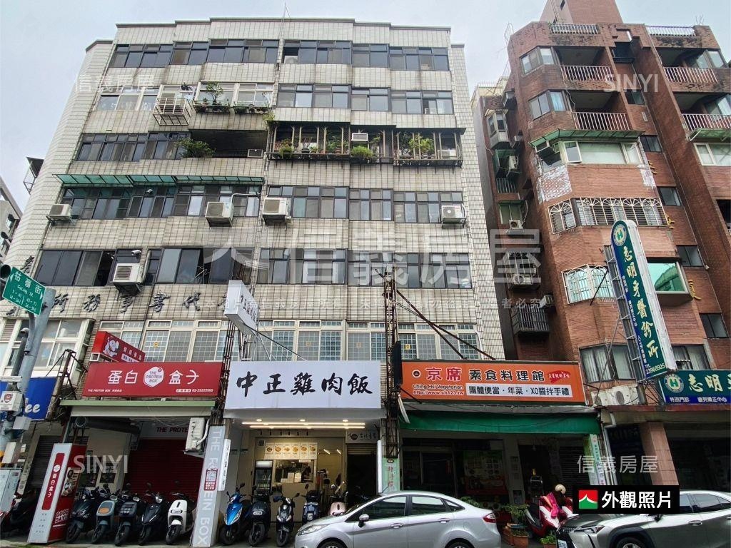 正寧波西街人潮金店面房屋室內格局與周邊環境