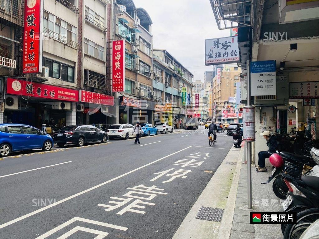 正寧波西街人潮金店面房屋室內格局與周邊環境