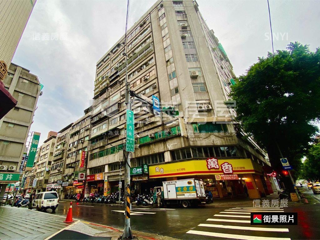 正寧波西街人潮金店面房屋室內格局與周邊環境
