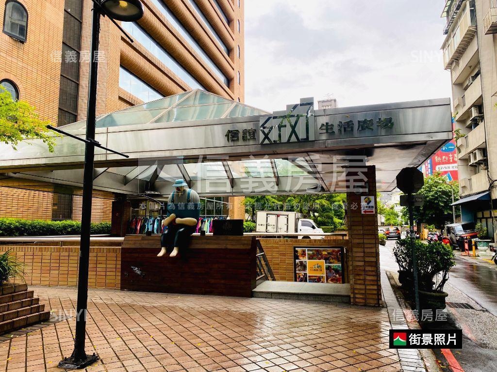 正寧波西街人潮金店面房屋室內格局與周邊環境