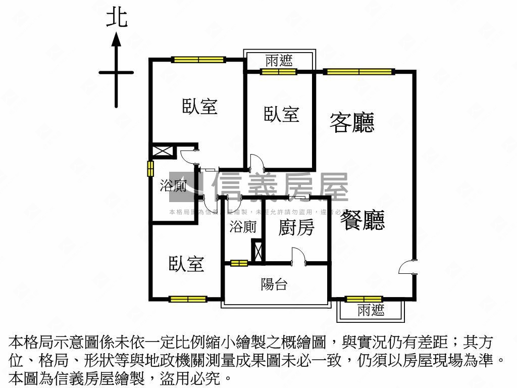專營．捷運悅境三房美宅房屋室內格局與周邊環境