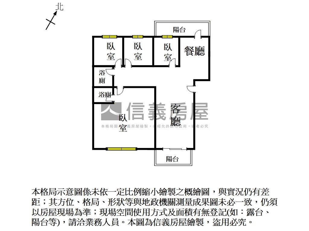 稀有景觀四房平車新市國宅房屋室內格局與周邊環境