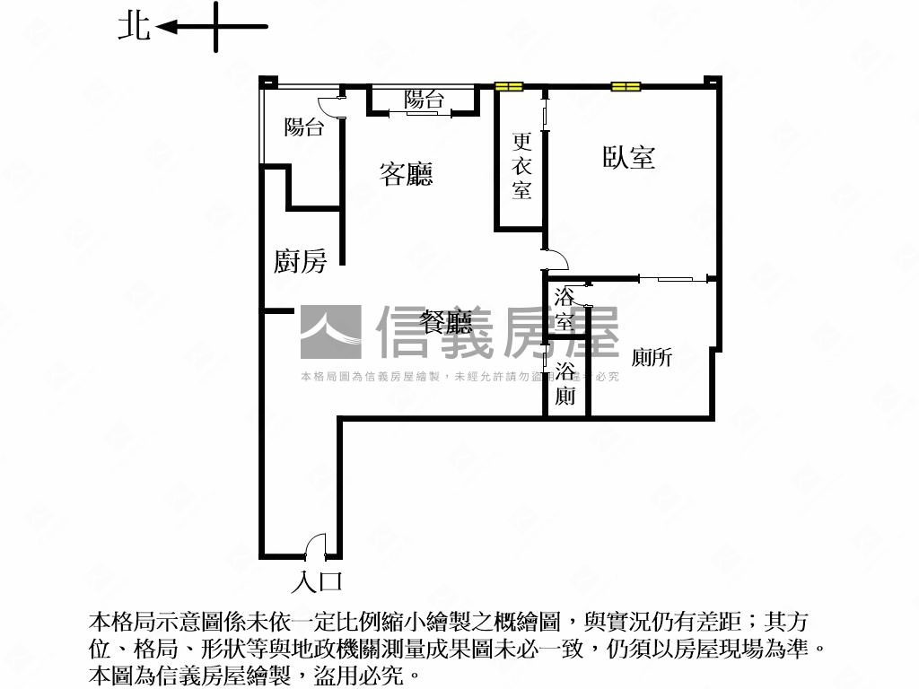 精美天鑽品味生活房屋室內格局與周邊環境