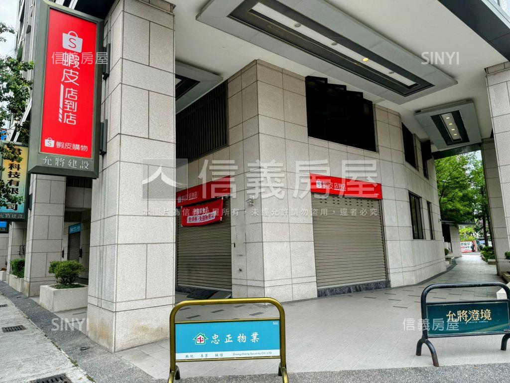 地點超讚透天店面快來看！房屋室內格局與周邊環境