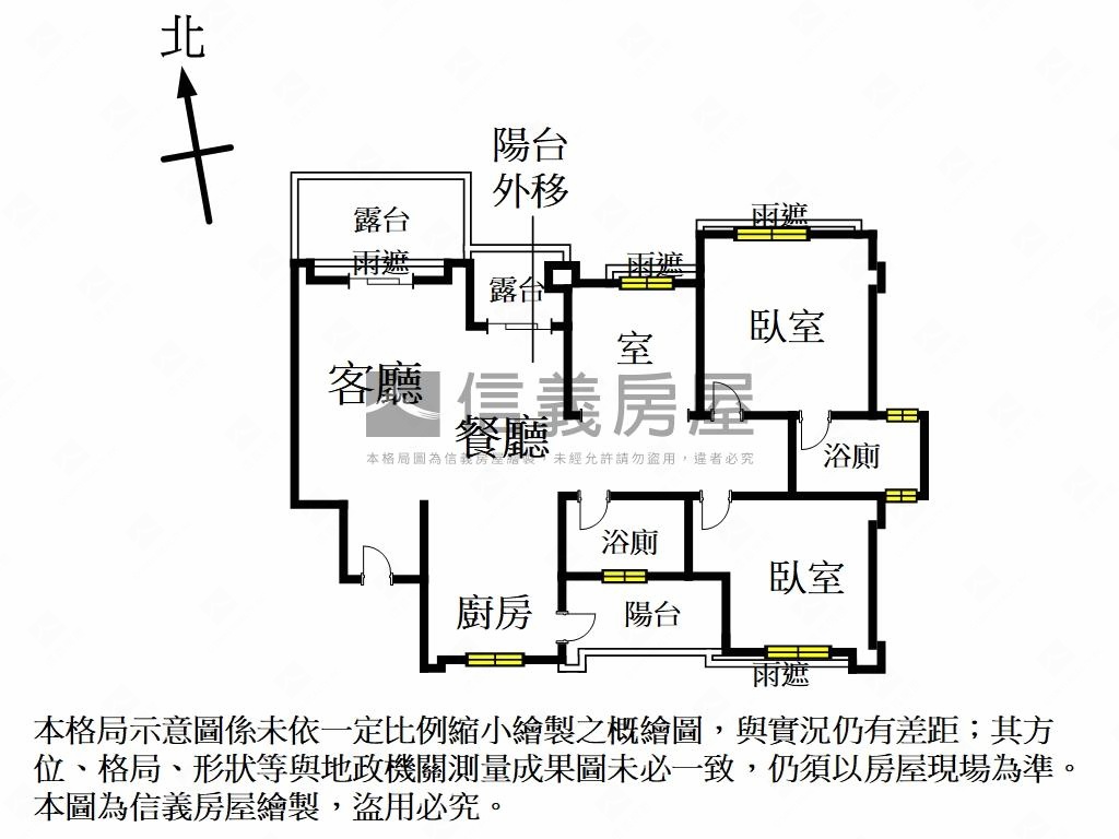 ＶＯＧＵＥ香草花園露台房屋室內格局與周邊環境