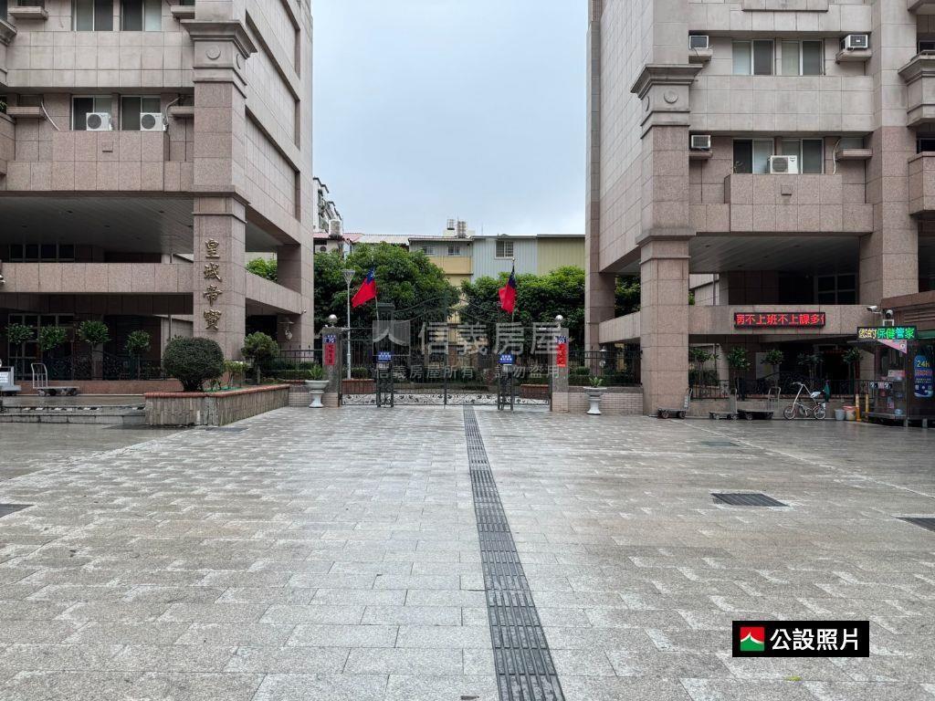 有這種事帝寶三房平車只要房屋室內格局與周邊環境
