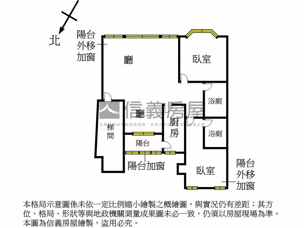 金點兩房雙衛大空間房屋室內格局與周邊環境