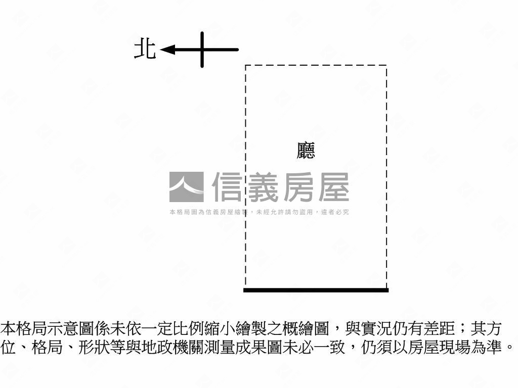 專任永樂地下商場整合１４房屋室內格局與周邊環境