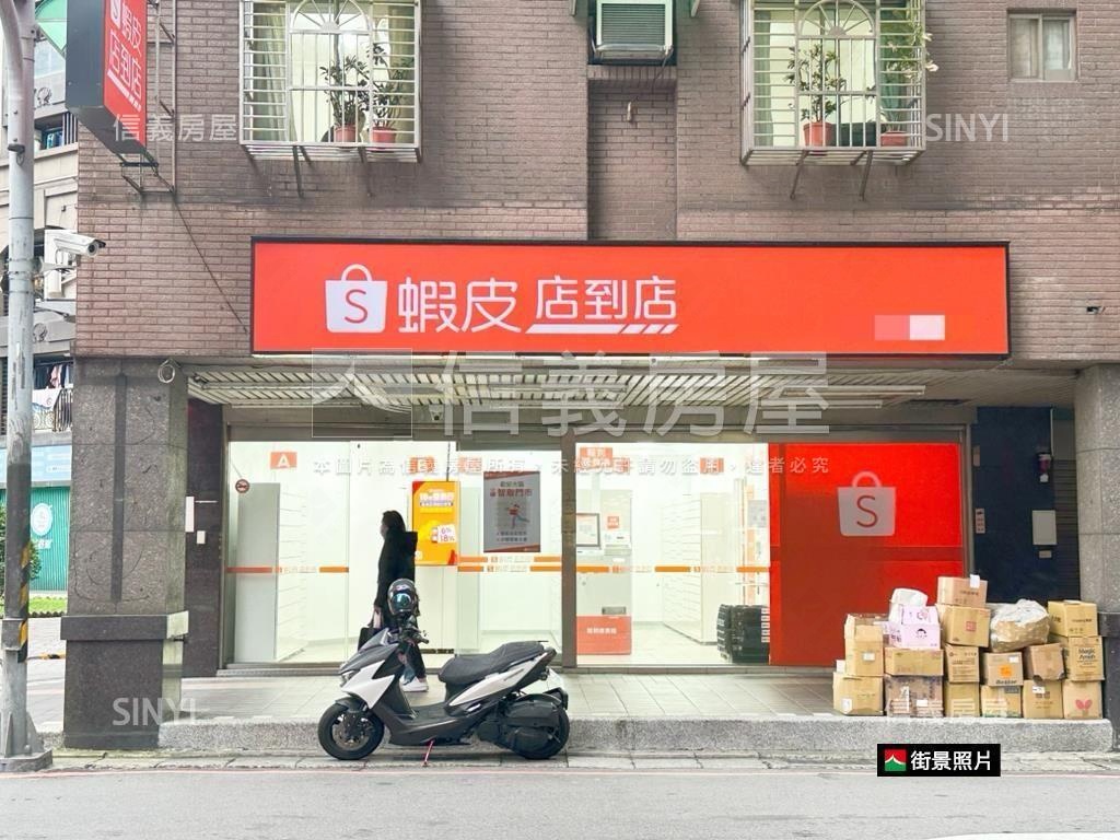 景平捷運一層一戶電梯三房房屋室內格局與周邊環境