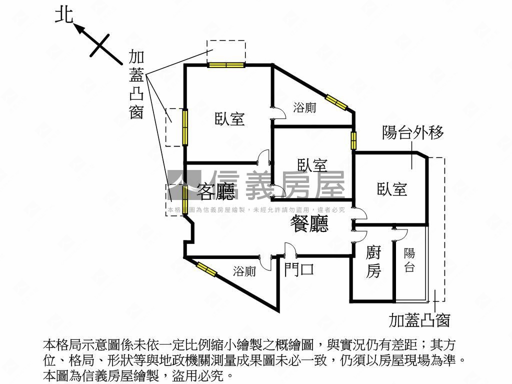 景平捷運一層一戶電梯三房房屋室內格局與周邊環境