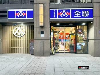 景平捷運一層一戶電梯三房