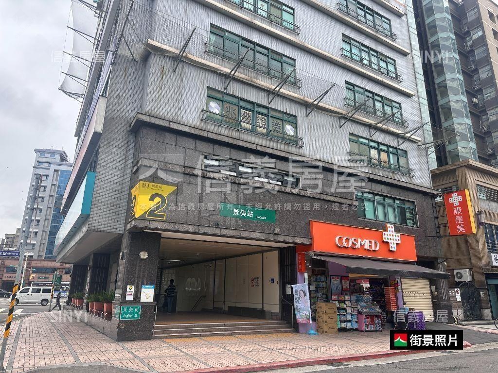 ★一層一戶☆美麗大戶屋▼房屋室內格局與周邊環境