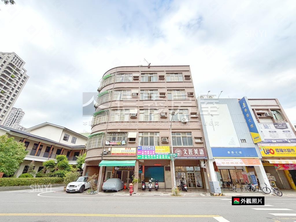 校園環繞．明亮透店房屋室內格局與周邊環境