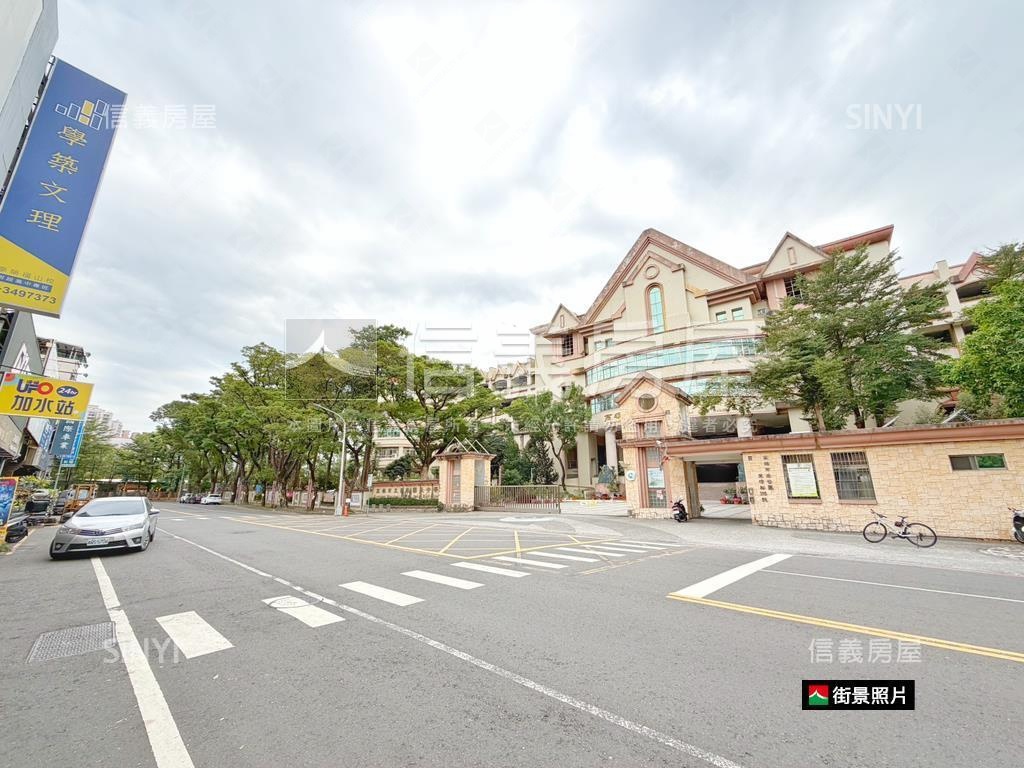 校園環繞．明亮透店房屋室內格局與周邊環境