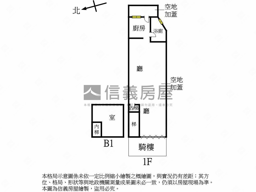 熱鬧非凡小東店面房屋室內格局與周邊環境