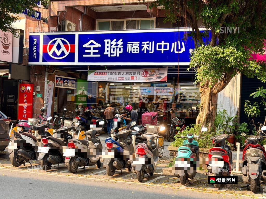 大廣豊仁三房露臺戶房屋室內格局與周邊環境