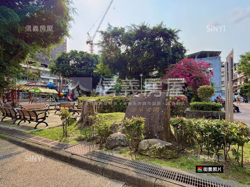 大廣豊仁三房露臺戶房屋室內格局與周邊環境