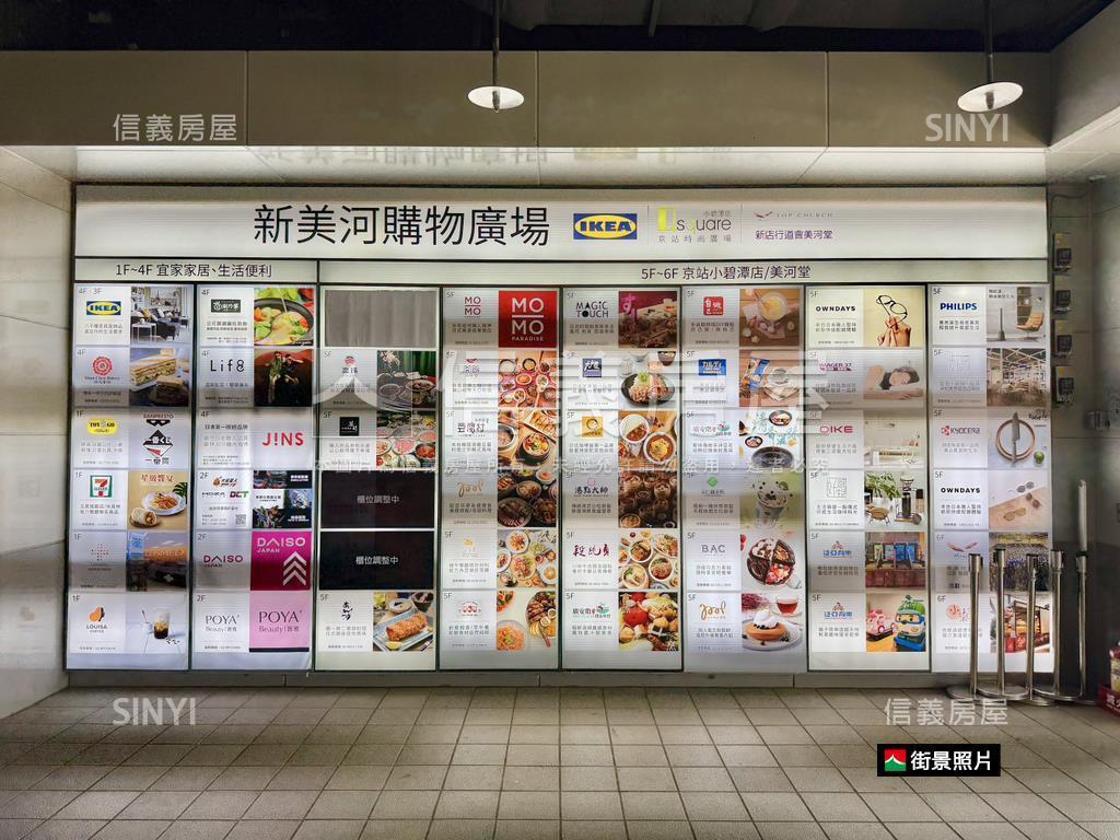 大廣豊仁三房露臺戶房屋室內格局與周邊環境