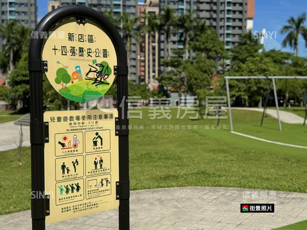 大廣豊仁三房露臺戶房屋室內格局與周邊環境