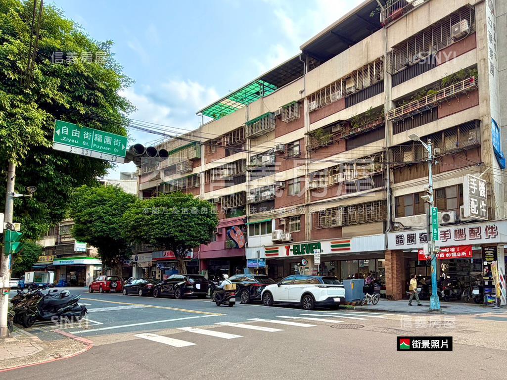 大廣豊仁三房露臺戶房屋室內格局與周邊環境