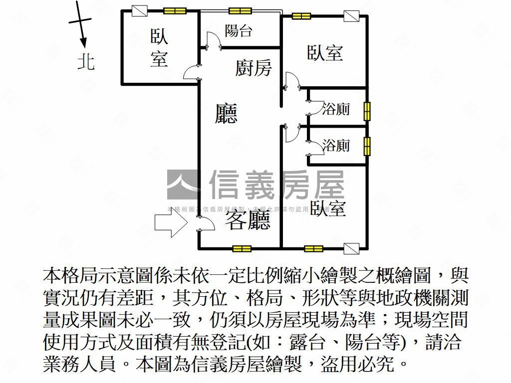 農十六·紐約溫馨正三房房屋室內格局與周邊環境