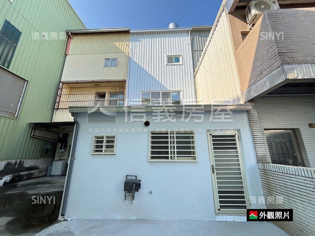 海佃大地坪整新透天房屋室內格局與周邊環境