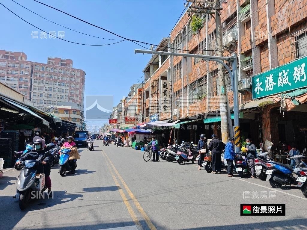 近成大｜朝南全新車墅房屋室內格局與周邊環境