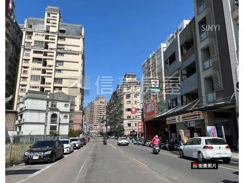 近成大｜朝南全新車墅房屋室內格局與周邊環境