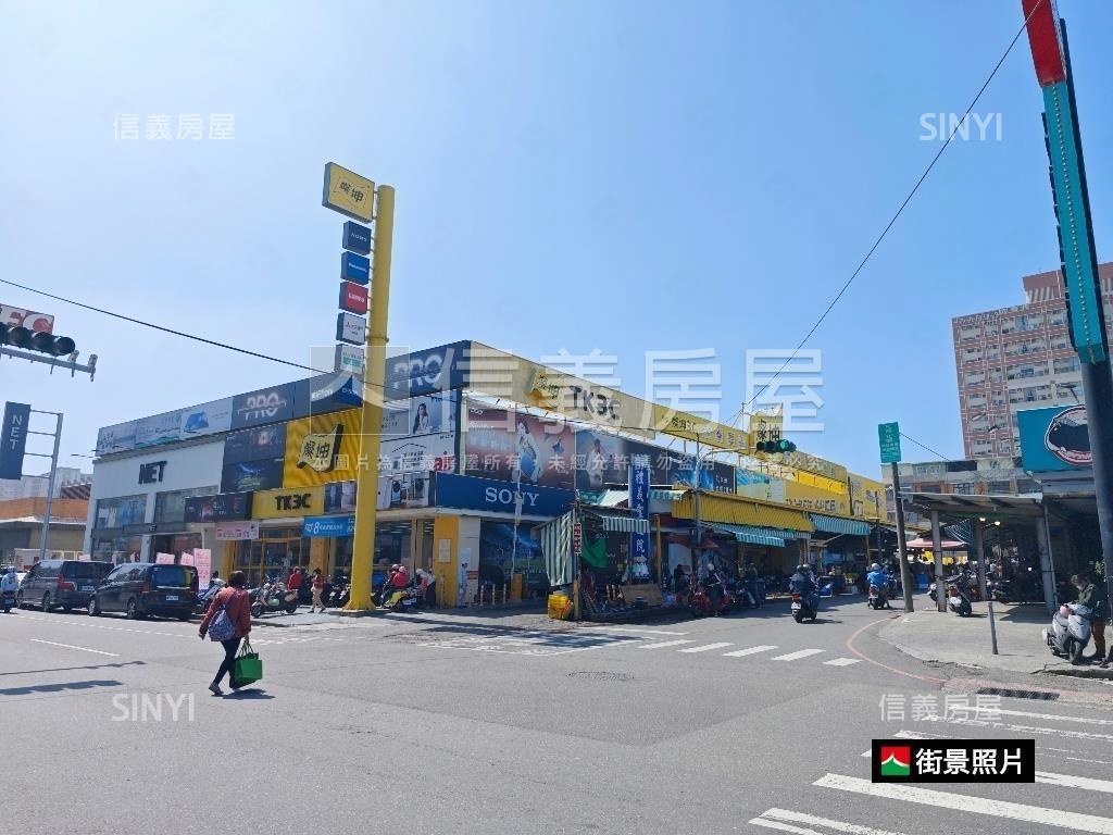 近成大｜朝南全新車墅房屋室內格局與周邊環境