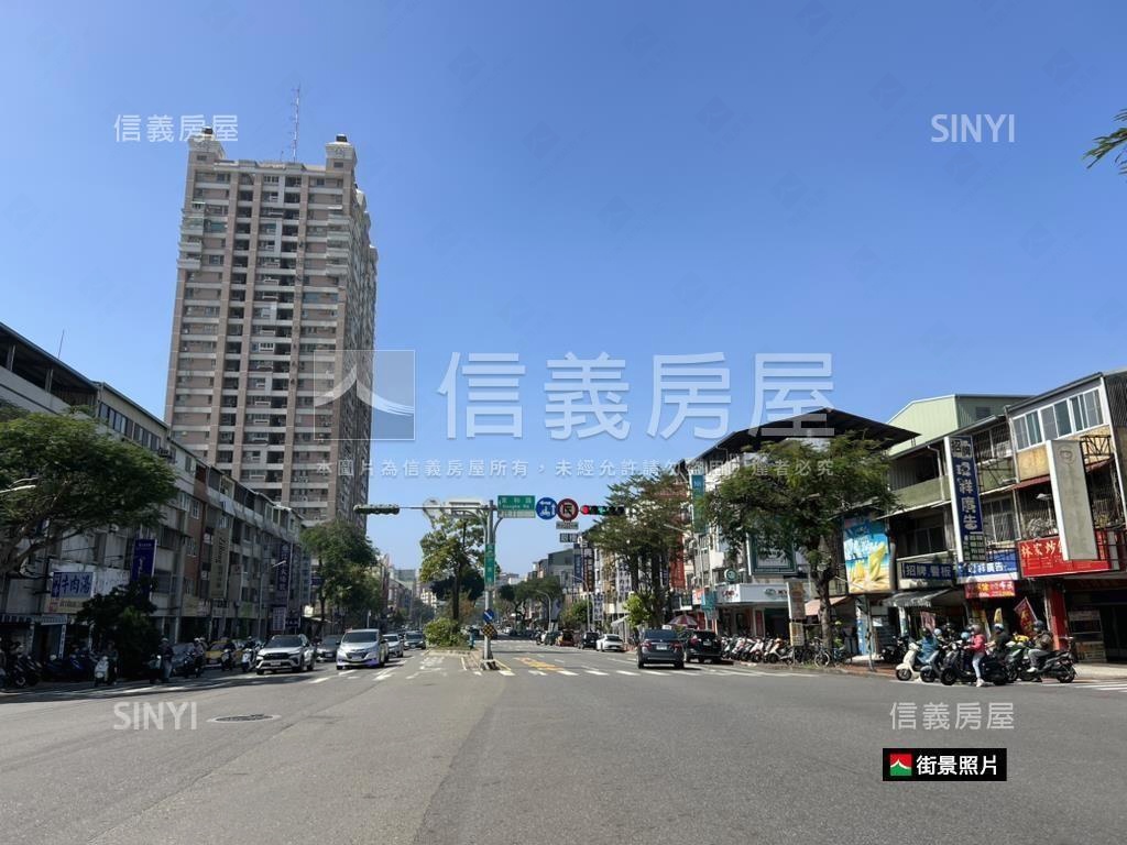 近成大｜朝南全新車墅房屋室內格局與周邊環境