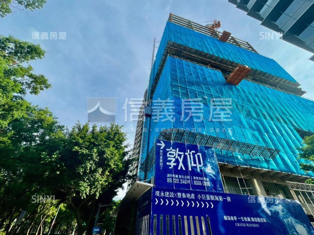 敦仰Ａ２稀有出售房屋室內格局與周邊環境