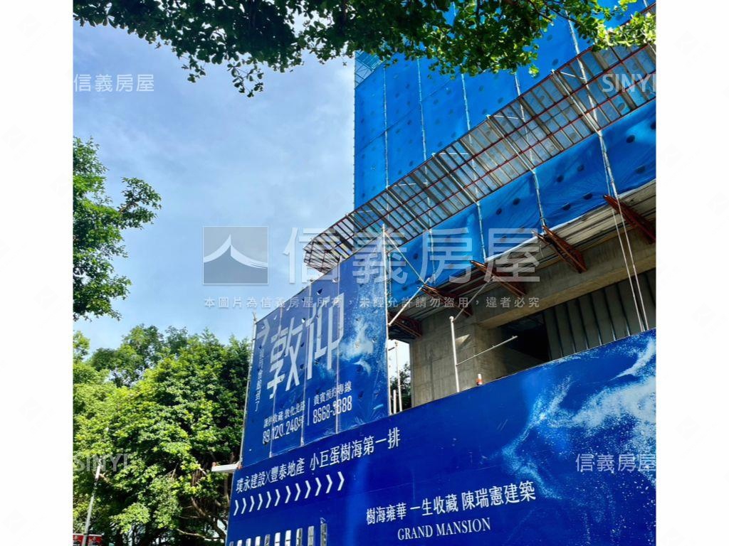 敦仰Ａ２稀有出售房屋室內格局與周邊環境