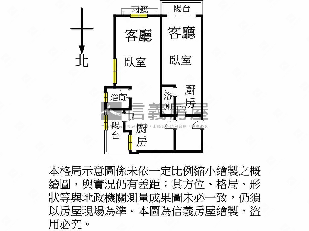 Ａ１９尊騰美術雙套房房屋室內格局與周邊環境