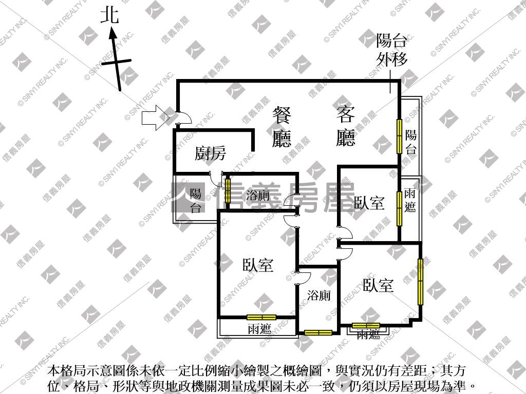 ★近ＫＦＣ高樓３房平車房屋室內格局與周邊環境