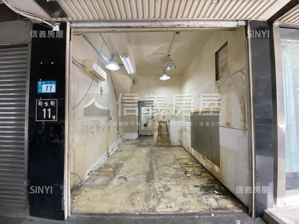 熱鬧新生街１１號住店皆宜房屋室內格局與周邊環境