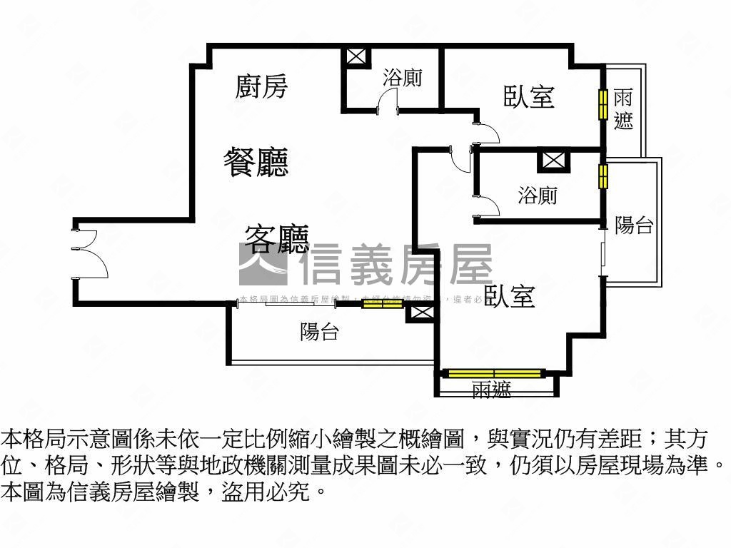 鉑金愛悅精選先看這間房屋室內格局與周邊環境
