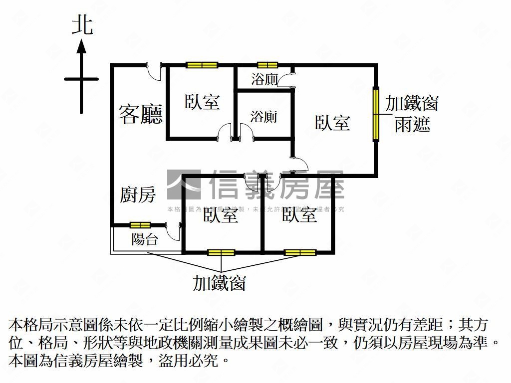 建工商圈成家美收租屋４房房屋室內格局與周邊環境