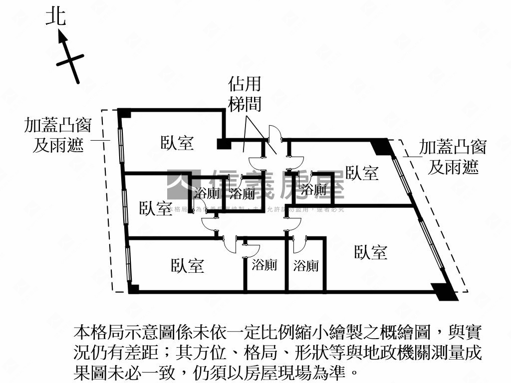 博愛特區雙併稀有五房房屋室內格局與周邊環境