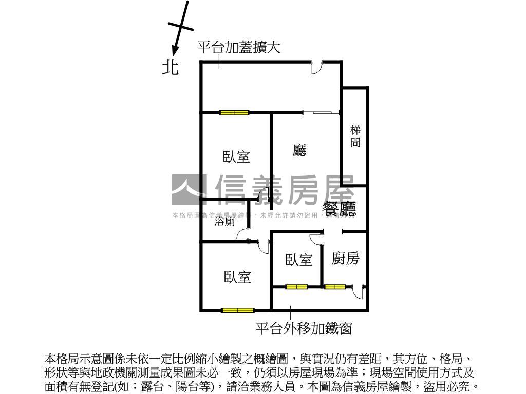 小資成家首選一樓房屋室內格局與周邊環境
