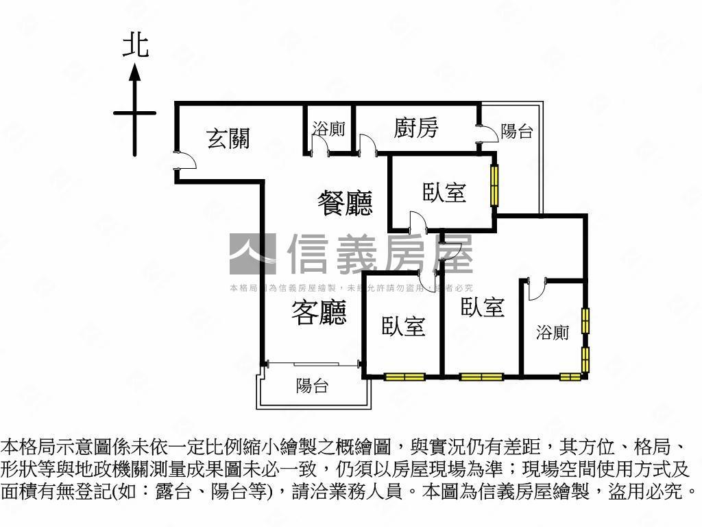 【塭仔圳】荷築三房車位房屋室內格局與周邊環境