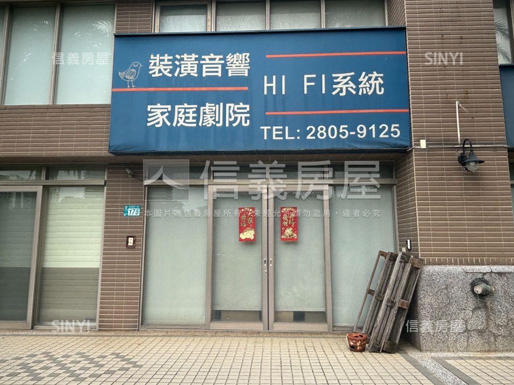 家天下聚寶盆稀有釋出房屋室內格局與周邊環境