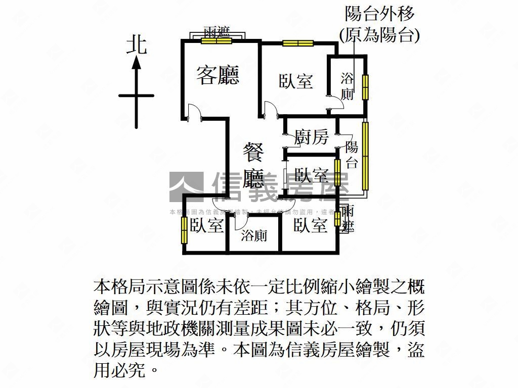 四季四房雙車位房屋室內格局與周邊環境
