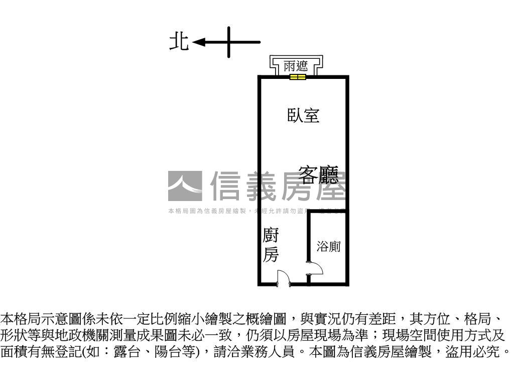內湖精美電梯套房房屋室內格局與周邊環境