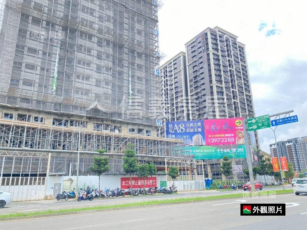 【大亮泊】面中庭綠蔭房屋室內格局與周邊環境