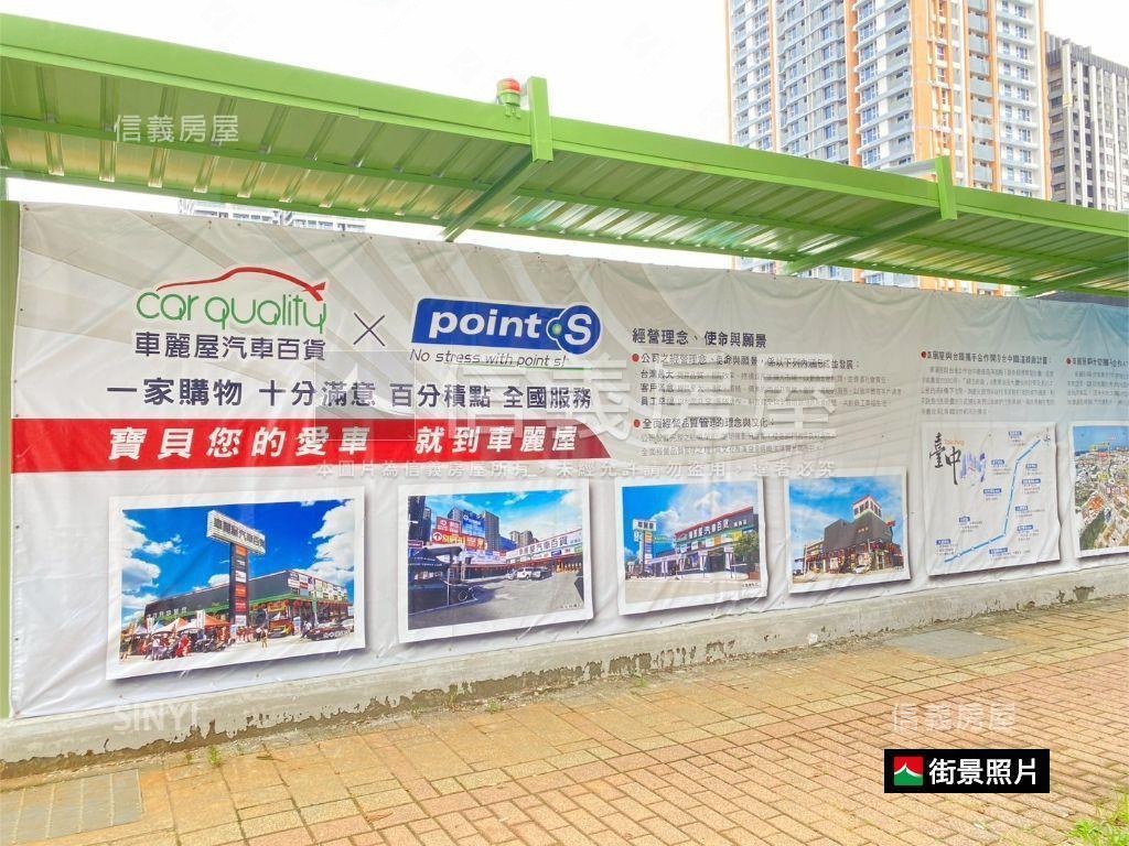 【大亮泊】面中庭綠蔭房屋室內格局與周邊環境