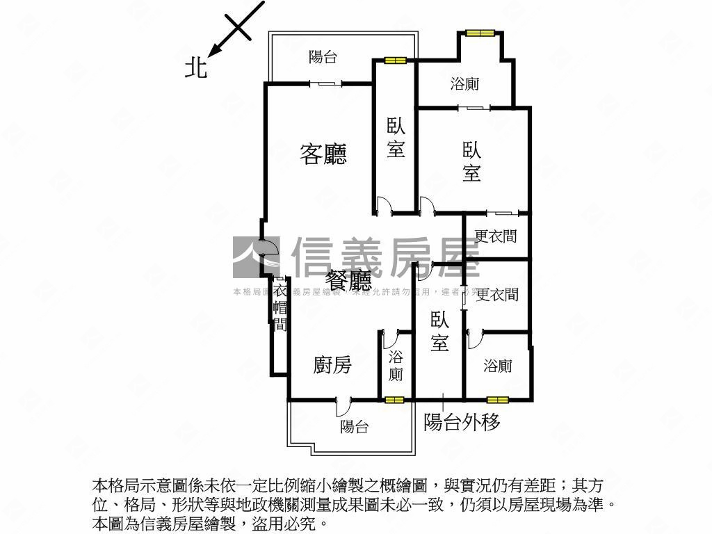 鄉林皇居高樓氣派裝潢豪邸房屋室內格局與周邊環境
