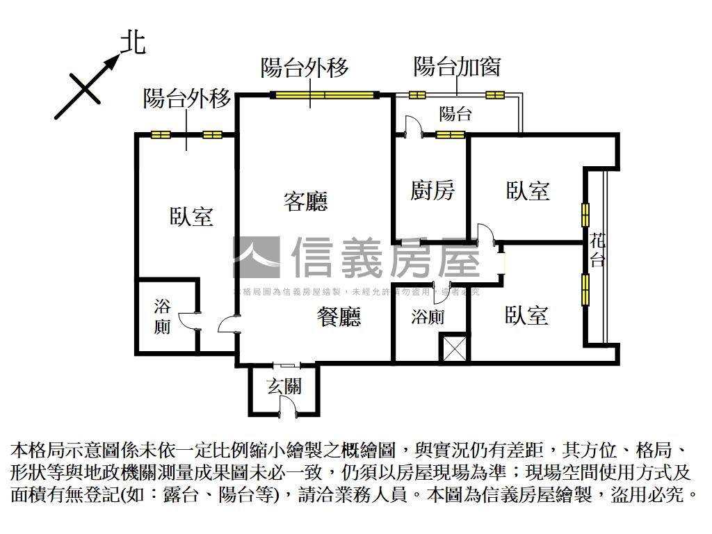 王者鄉高樓景觀三房美邸房屋室內格局與周邊環境
