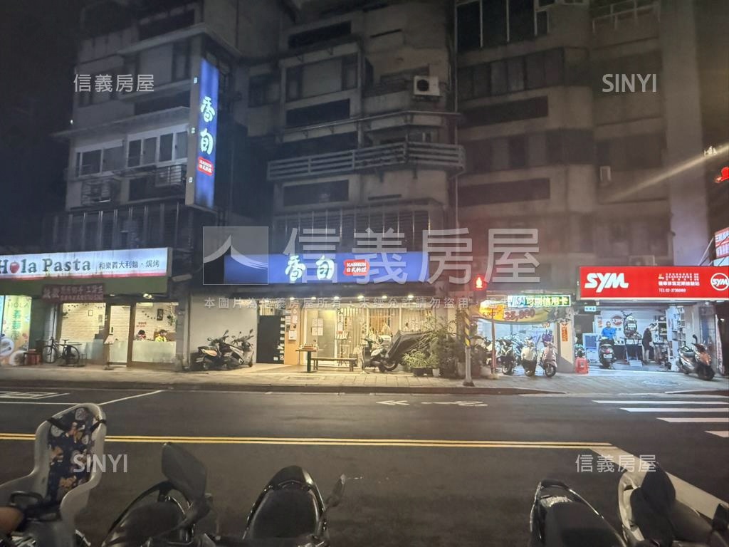 信安人潮店面房屋室內格局與周邊環境